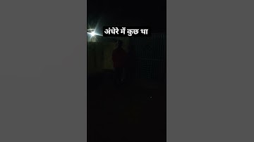 #ringtone #ghost #scary #music #bgm #new #horror #trending #official #banyantreehorror