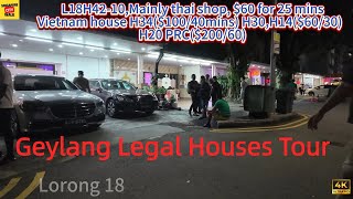 Inside Singapores Legal Red-Light Districts Geylang House Tour