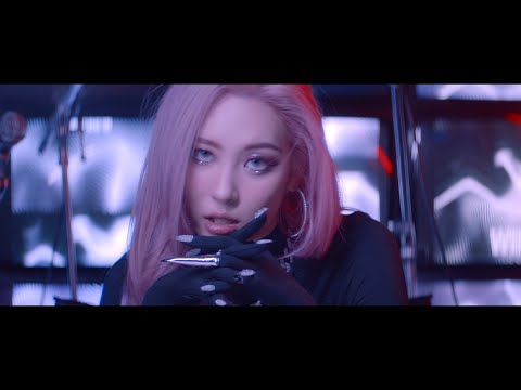 'Go Or Stop ' Mv