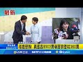 民眾黨主席選舉