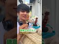 ガムテープで1日 / Any idea using a duct tape?@o.jun_superman