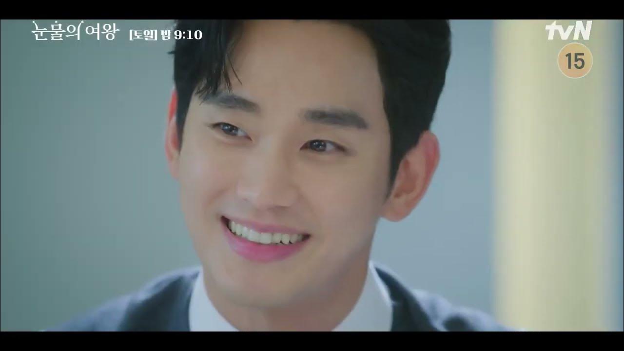 Queen of Tears Episode 3 Preview YouTube