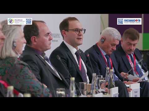 РЭН 2023: Угольная промышленность: новые вызовы и возможности.  Петров Евгений, Роснедра