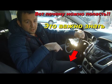 Ford focus 3 При покупке можно попасть!!! на 100 000тыс!!!!!