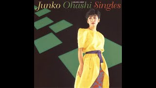 たそがれマイ・ラブ (Tasogare My Love) - Junko Ohashi (Audio) chords