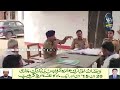Political Row After Sambhal DSP Kuldeep Kumar’s Remarks on Iran in Uttar Pradesh