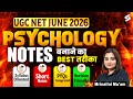 UGC NET June 2026 | How To Makes Notes For UGC NET Psychology | UGC NET Psychology By Mrinalini Mam