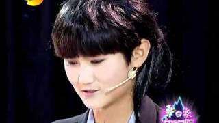 [女声学院]段林希《我的快乐》 20110825 7/10
