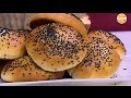 قرص بالجبنة البيضا نجلاء الشرشابي قرص بالجبنة البيضا نجلاء الشرشابي