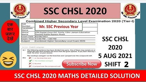 SSC CHSL 2020 Maths detailed solution |5 Aug 2021 shift 2|ssc chsl previous year paper #sscchsl2020