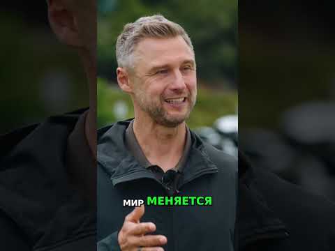 Меняйся с миром: Как использовать новые инструменты и ИИ #shorts