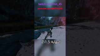 اكسبيدشن 33 النهاية 1.5\2 #gaming #games #shorts #expedition33 #شورت