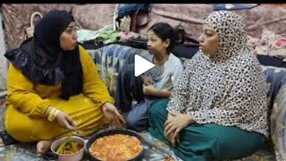 اول يوم العيد وسط اختي وعيالي🙈شوفوا اللي حصل👏🏻