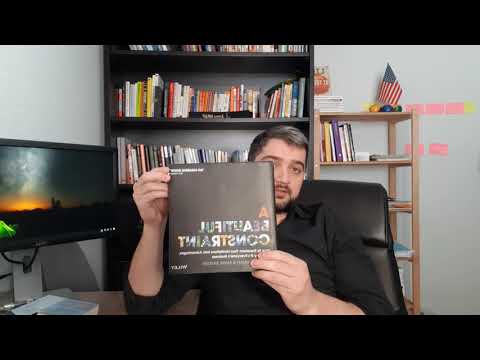 არხის შესახებ