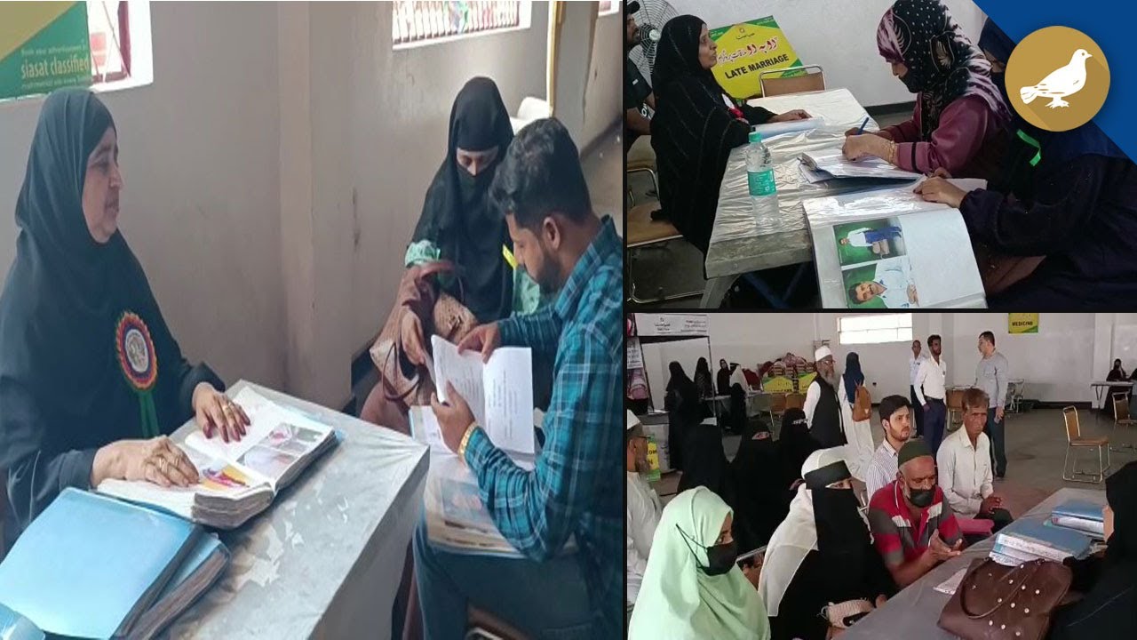 Matrimonial Alliances 127th Du Ba Du Mulaqat Program In Old City YouTube matrimonial-alliances-127th-du-ba-du-mulaqat-program-in-old-city-youtube