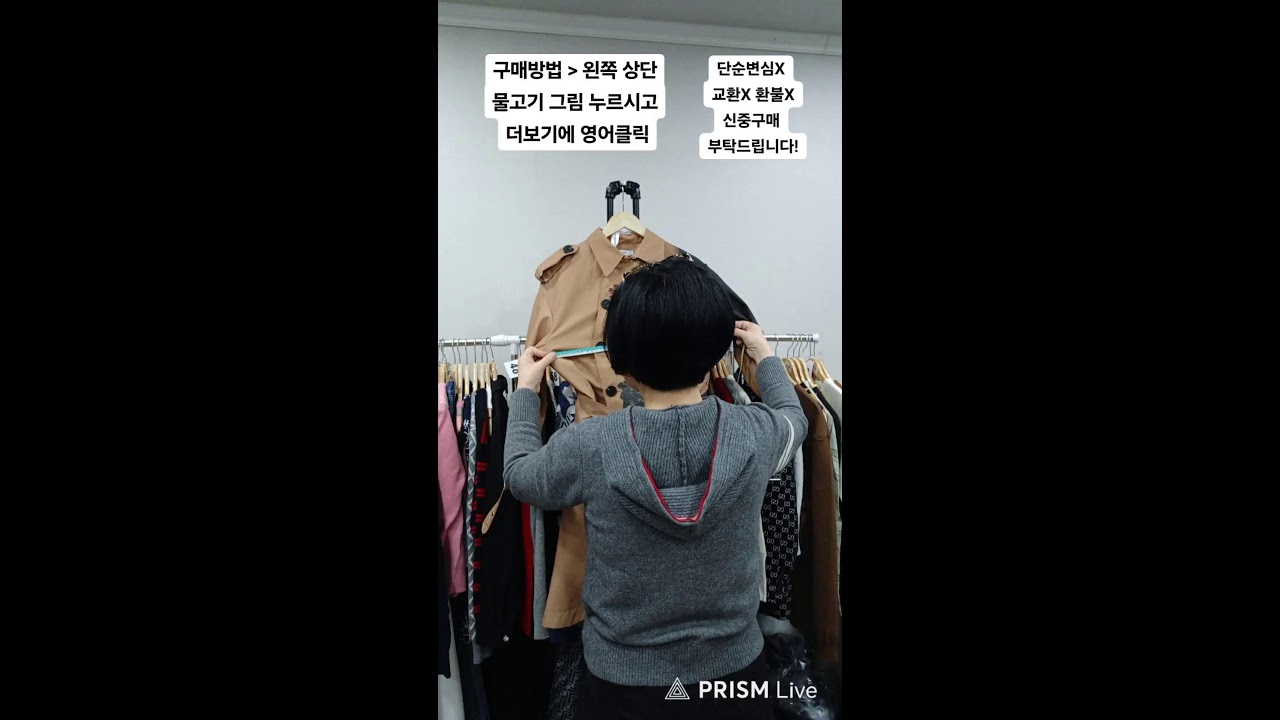 빛나는 하루샵 is live!