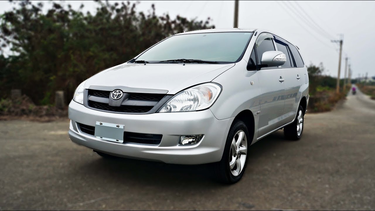 11年toyota Innova 銀色豐田中古休旅車 Youtube