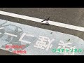 ひろチャンネル 20 「寒波の後は姫路競馬」