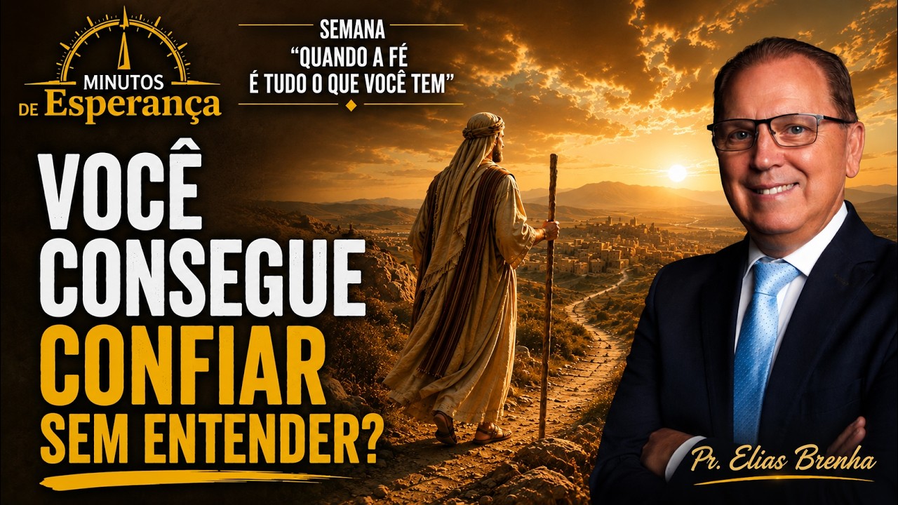 Voce Consegue Confiar Sem Entender?