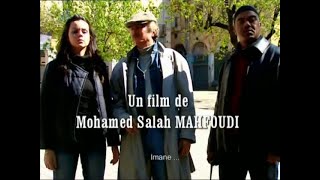 Film Algérien l'aile noire الفيلم الجزائري الجناح الاسود 2006