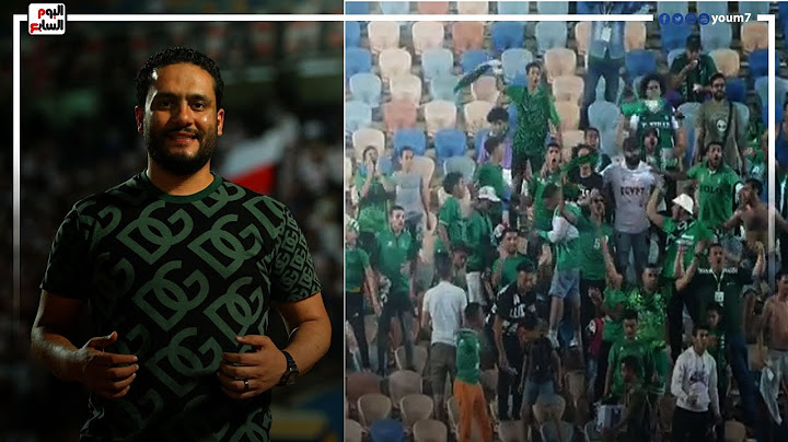 الدكش يكشف ما فعله جمهور الإتحاد بعد هدف الزمالك الثاني وسر مشادة لاعبي سيد البلد