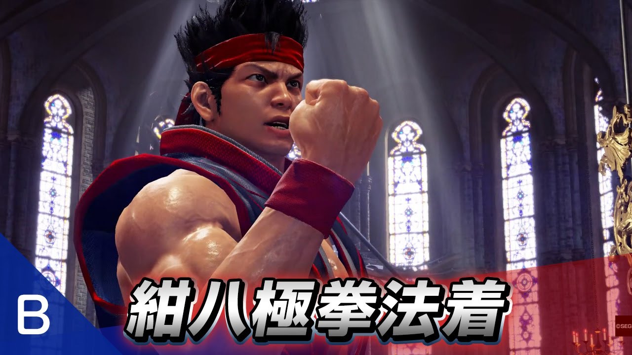 過去の投票結果 ゆるセガ投票コーナー セガ