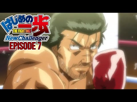 BATON PASS😢, Hajime no Ippo Season 2 Ep 8