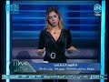 جانا مطراوي تكشف أيهما أفضل شراء الوحدة العقارية من المالك ام المسوق العقاري