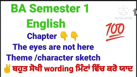#ba#sem_1_english#chapter#the_eyes_are_not_here_Theme #Ruskin_bond #narrator#character#sketch