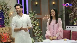 Hira Khan / Arsalan Who Will Win | Eid Special Show | #tvoneclassic #hirakhan