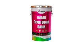 Грунт ГФ-021.wmv(gf-021.org.ua Оптовая продажа грунтовки 050-302-32-55 Сергей г. Харьков Грунтовка ГФ-021 выпускается заводом в соответс..., 2012-02-27T16:09:13.000Z)