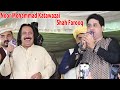 Noor Mohammad Katawazai AO Shah Farooq New Songs Gada Mey Chey Bar Ka New Pashto Songs 