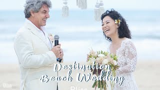 Destination Beach Wedding in Da Nang, Hoi An - Four Seasons The Nam Hai - Bliss Wedding Planner Destination Beach Wedding in Da Nang, Hoi An - Four Seasons The Nam Hai - Bliss Wedding Planner