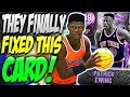NBA 2K22 MYTEAM DARK MATTER PATRICK EWING GAMEPLAY! I CAN&#39;T BELIEVE THEY DID THIS TO HIM!