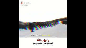 مؤيد شويش قوات هات يات مظلوم عبدي 