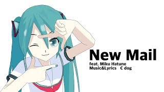 New Mail