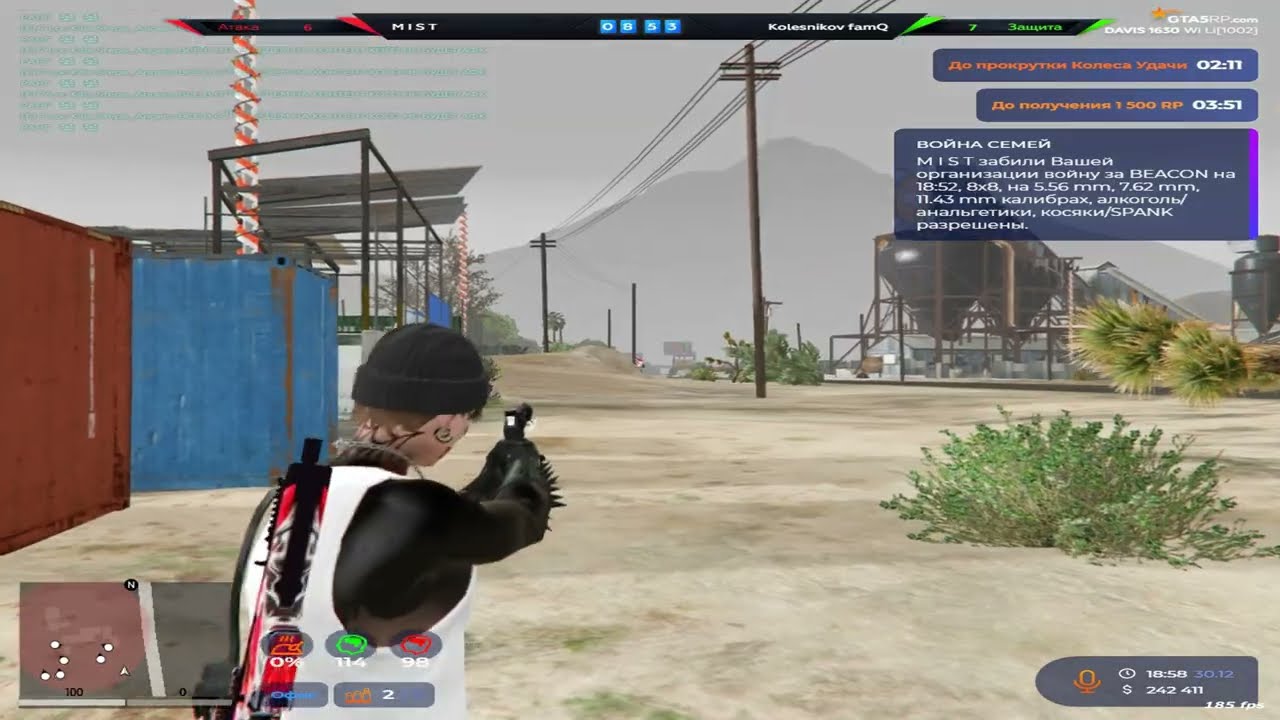 бью по голове противников 