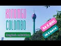 Коломбо | Велика подорож Шрі-Ланкою