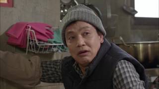 My Father is Strange - Kim Young-chul's family, in an uproar since morning due to a water cut. 03...
