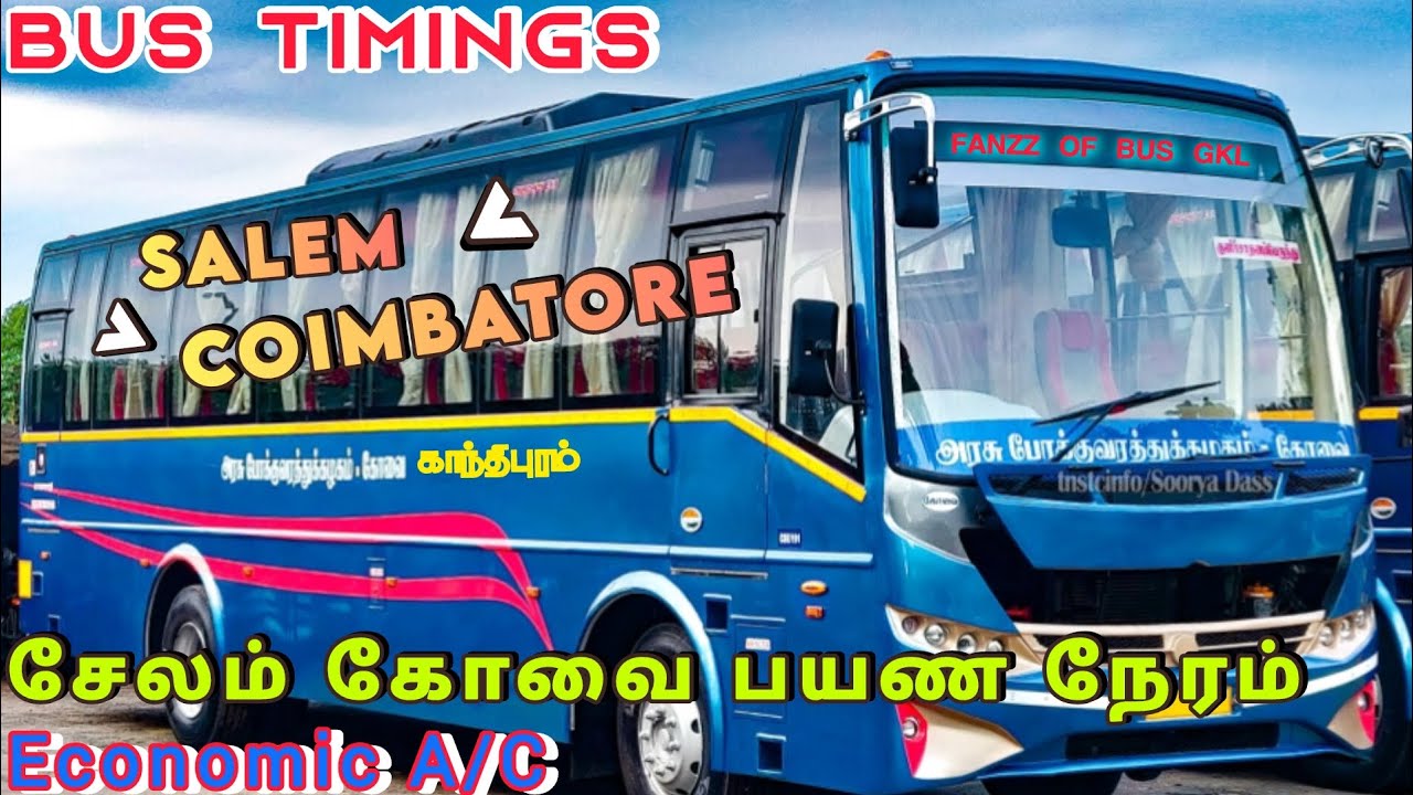 ECONOMIC A C TNSTC BUS TIMINGS FROM SALEM Coimbatore YouTube economic-a-c-tnstc-bus-timings-from-salem-coimbatore-youtube
