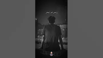حيات كلها كبد اناشيد نشيد ديني 