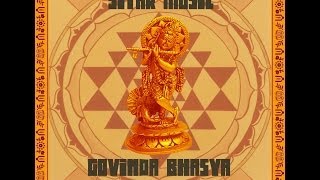 Video thumbnail of "Govinda Bhasya - Goloka (Hare Krishna 1967)"