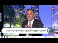 "الشيعة يسعون لتقزيم الناجح"