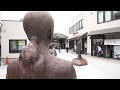 Sights and Sounds from Shibamata in Tokyo