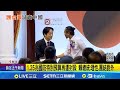 國防預算爭議