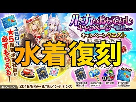 Lol 可愛いは正義 ポッピーは可愛い Poppy Jungle Youtube