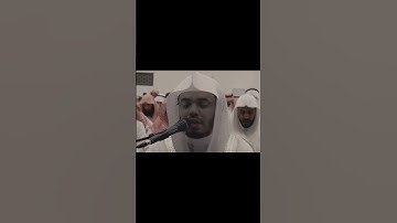 تلاوة خاشعة من فضيلة الشيخ أ.د.#ياسر_الدوسري من سورة الحشر