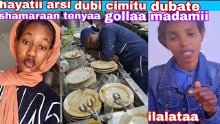 Hayatii arsii dhugaa jiruu dubatee kuni shamaraan tenyaa biyaa arabaa hundafii damasaa gudadhaa