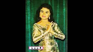 Hamidah Zainal - Kemesraan