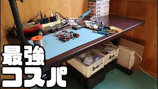 【MAIDeSITe社】電動昇降デスクは作業者のモチベを上げる【高コスパ】